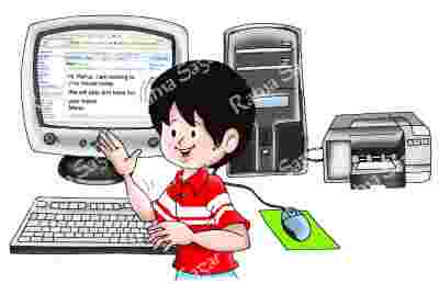 Image
